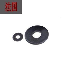 M22 M24 GB97 DIN125 검정색 등급 8.8 탄소강 플랫 와셔 일반 개스킷 패드, 01 Black_01 1 개_06 M8