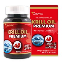 크릴오일 프리미엄 500mg 180캡슐 레드크릴 아스타잔틴 캐나다 Oronia, 1box