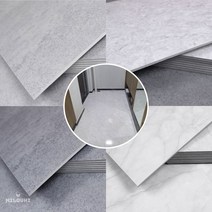milovhi 국산 방바닥 타일 1박스 세트 방바닥 현관 대리석 데코타일 장판 바닥셀프시공, 콘크리트 딥그레이