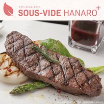 [수비드하나로] 부채살 수비드스테이크 1kg 또는 500g (수입 250g 팩포장 /소스 포함 / 개별진공포장), 선택1 : 부채살 1kg