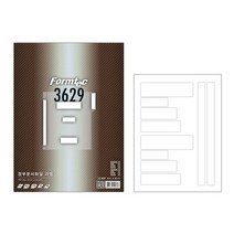 폼텍 정부문서화일라벨 LQ3629 20매 a90 지 프린터 투명 애니 테이프 방수 광택 네임스티커