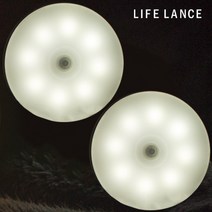 라이프란스 무선 LED 원형 무드 현관조명 신발장 침실 거실 자석 부착 동작감지 센서등, 백색, 백색