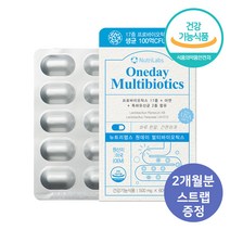 프리미엄 갱년기 100억보장 여성 유산균 모유 프로바이오틱스 아연 함유 사은품증정, 갱년기유산균 1개