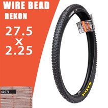 픽시자전거 클래식자전거 완전조립자전거 크로몰리 벨로라인MAXXIS-REKON 와이어 비드 리콘 레이스 자전거, 03 27.5x2.25, 01 와이어