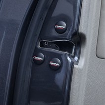 카주아 기아 올뉴카니발 도어 스크류 커버 볼트 문 인테리어 튜닝용품, 화이트 (로고O)