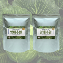 위장질환도움 정든팜 양배추환 500g 1팩 2팩, 정든팜 양배추환 500g 2팩