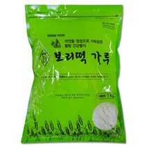 보리가루1kg(보리떡믹스), 1kg, 1개