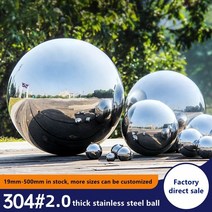 반짐볼 직경 25mm-550mm 304 소재 2.0mm 두꺼운 스테인레스 스틸 중공, 400mm 직경
