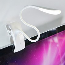 모니터 조명 테이블 협탁 등 아이방 침실 서재, 스마트 휴대용 LED스탠드 (화이트)