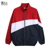 사선 하프배색 집업