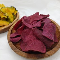 자색고구마칩(무광) 250g 자색고구마뻥튀기 다이어트간식