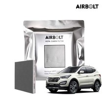 에어볼트 카본 2중필터 활성탄 에어컨필터 전차종 택1, HEPA 싱글 /BHC132 1p