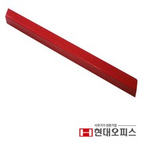 현대오피스 HC-500 전용 교체 재단목 재단기 스티커재단기 모서리재단기 페이퍼커터 a4문서재단기 책재단기, A3