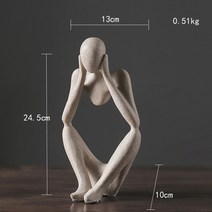 정원장식품 홈인테리어 소품 현대 미술 북유럽 수제 공예 조각 사상가 동상 사무실 홈, 2-카키색
