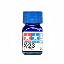 (80023) 타미야 에나멜 도료 X-23 클리어 블루 유광 10ml
