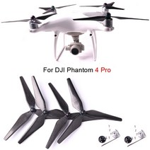 DJI 팬텀 4 프로 9450s 카본 프로펠러 cw ccw 3 블레이드 프로펠러 드론 액세서리 용품