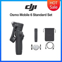 DJI-Osmo 모바일 6 OM 최신 Osmo 핸드 헬드 3 축 접이식 짐벌 액티브 트랙 5.0 DJI 오리지널, Standard Set_Standard Set
