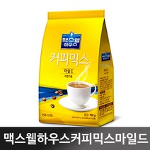 동서 맥스웰하우스 커피믹스 마일드 자판기용, 1개, 8개