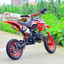 레이싱 마운틴 크로스 컨트리 오토바이 49cc50cc 미니 청소년 가솔린 스쿠터 성인, 단일사이즈, 레드
