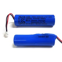 하이셀 18650 충전지 2000mAh KC인증 리튬이온 배터리 부품 건전지 DIY, 상세페이지 참조, 상세페이지 참조