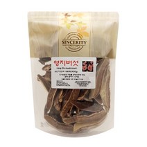 다소목 말린 건조 건약초 영지버섯 절 자연산 300g, 1개, 1