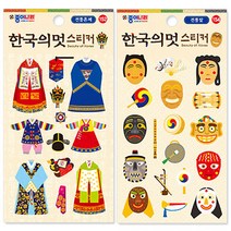 종이나라 한국의멋 스티커 154 전통탈, 1개