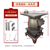 나무난로 텐트 땔깜 쓰레기소각 갈탄 캠핑버너 작업장 겨울캠핑 동계캠핑준비물 펠렛연소기 아웃도어 캠핑용 화로대, 옵션4