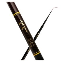 유양 남해 경조 SUPER LIGHT 53 63 73 83 93