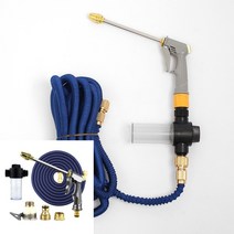 고압분사기 매직호스 세제 디스펜서 15M 정원호스 워터릴 연질호스 스프링호스 수도분사기 세차호수 케이블릴 호