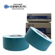 서경 면마스킹(우벤)테이프 (48mm x 25M-5개입), 1