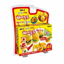 파샵 햄버거 아이도우 클레이키트 칼라찰흙 소근육발달놀이