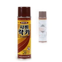 ♣}그랜드√몰:_사비락카_방청프라이머/»æ녹방지#광명단#철재#방청하도, 상세페이지 참조