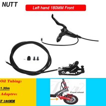 전동킥보드 성인 전기 킥보드 전기스쿠터 NUTT전기 스쿠터 E자전거 유압 디스크 브레이크 140 160 180mm 전원Off 라인 와이어 제로 10X 11X KUGOO G1 부품, [18] Left hand 180 Front