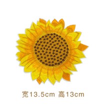 자수 패치 수예 가방 바느질 로고 리폼 찢어진 옷 와펜 인형 포인트 패션