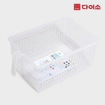 [다이소]투명손잡이바구니4호(32*21.5*13.5 cm)-1029209
