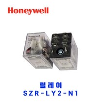 하니웰(Honeywell) 소형릴레이 SZR-LY2-N1 AC200-220V