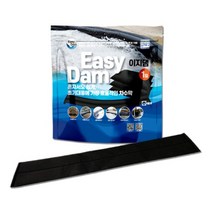 국산 차수막 이지댐 플러드백 워터댐 홍수대비 침수대비 수해방지 물막이 방수 수방모래 차수판 배리어 대 250*25cm, 1개