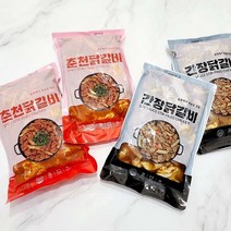 [춘천회관] 진짜 닭갈비 간장 닭갈비 캠핑 밀키트, 양념닭갈비 [500g]+간장닭갈비 [500g]