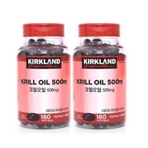 [1+1]커클랜드 크릴오일 500MG 160소프트젤 KIRKLAND, 2개