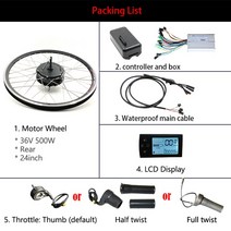 전기 자전거 전기 자전거 키트 배터리 36V 500W ebike 20 26 27.5 28 인치 700C 전면 후면 휠 허브 모터, 14 24inch rear LCD, 01 with 10ah battery