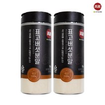 고려 감칠맛톡톡 표고버섯분말 55g x2개 (천연조미료), 2개