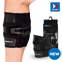 잠스트 필르미스타 종아리보호대 L