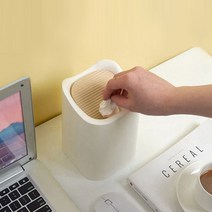 히든 쏙 미니 테이블 휴지통 - 이중구조 미니 인테리어 휴지통, 베이지