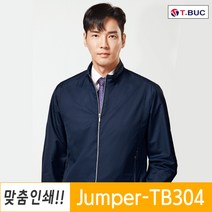 봄 여름 작업복 회사 근무복 상의 / 티뷰크 TB304, 네이비(TB304)