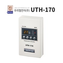 우리엘 UTH-170 난방필름 난방 온도조절기, 본품+건식센서