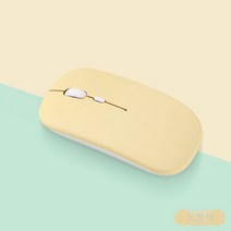 블루투스 무선 마우스 음소거 충전식 Ipad 태블릿 노트북 애플 게임 데스크탑 클라우드 컴퓨터 범용, 배터리 블루투스 버전, 레몬 옐로우