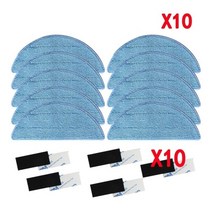 기본 먼지 필터 사이드 브러시 효율적인 hepa 필터 forlife v5 v5s v3 v3s ​​v5pro v50 v55 x5 로봇 진공 청소기 부품, 연한 초록색