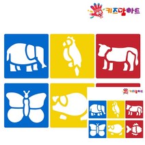 미술놀이 디오메 스텐실 동물농장 물감 유아
