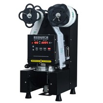 전기 컵 실러 기계 상업용 버블티 씰링 자동 밀크티 보바티 씰러 9/9.5/8.9/8.8 PP/PE, [01] EU 플매트 카펫 러그, [01] 220V, [02] Black