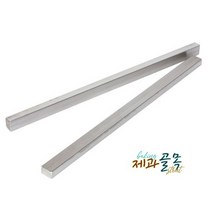 제과골목 알루미늄 각봉 2개입 (50cm) 케이크 시트 커팅기